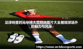 《光·遇》PC版号获批，期待开启双端新时代