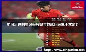 钢铁洪流决战苏州！坦克世界2025WCI国际冠军赛明日开战