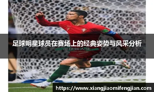 原神角色强度讨论升温