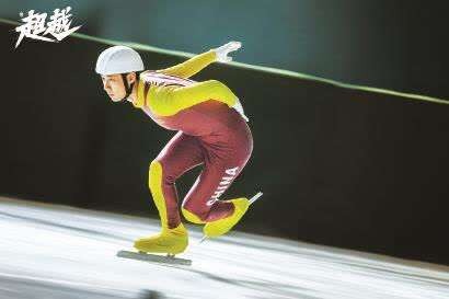 2024犯罪学发现：洗钱活动如何利用小众体育赛事的赔率差进行跨境转移。（2024年犯罪学新发现：洗钱者借小众体育赛事赔率差实现跨境资金转移）